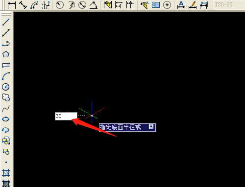 AutoCAD2007如何绘制螺旋图形 绘制螺旋图形的方法