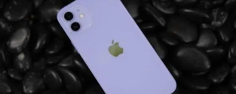 iphone13mini电池容量