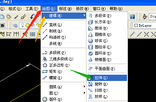 AutoCAD2007如何使用拉伸工具 使用拉伸工具的方法