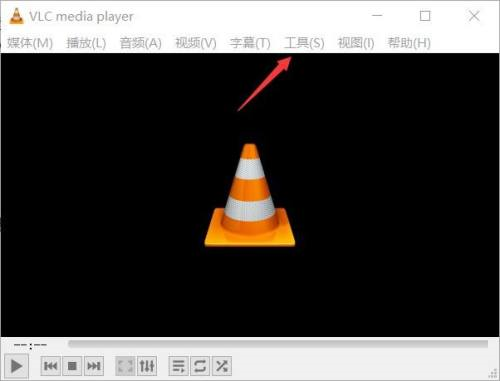 VLC media player怎么设置菜单语言 设置菜单语言的方法