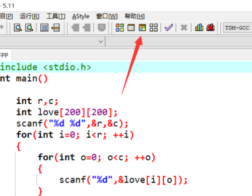 Dev C++怎么打开文件 Dev C++打开文件的方法