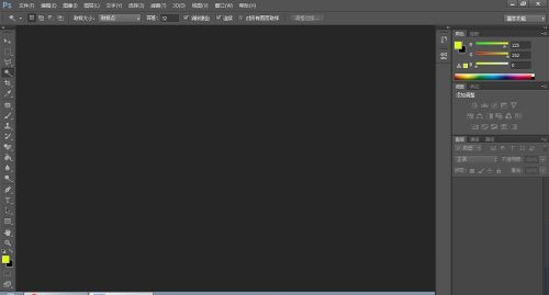 Photoshop CS6怎么使用魔术棒 Photoshop CS6使用魔术棒的方法