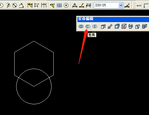 AutoCAD2007如何使用差集工具 使用差集工具的方法