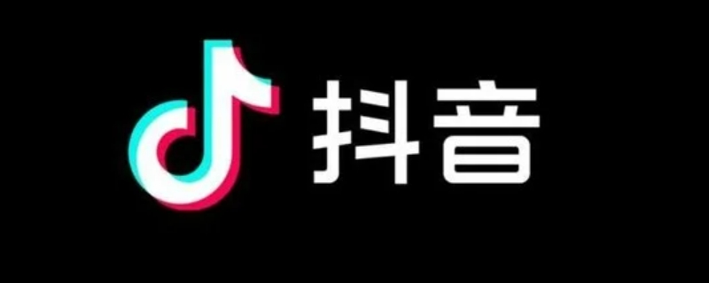 抖音极速版金币越来越少是怎么回事