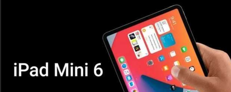 ipadmini6屏幕刷新率