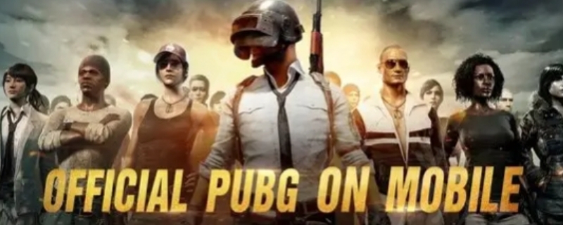 pubg为什么显示在您的地区不可注册