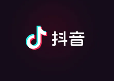 抖音怎么用微信号登录