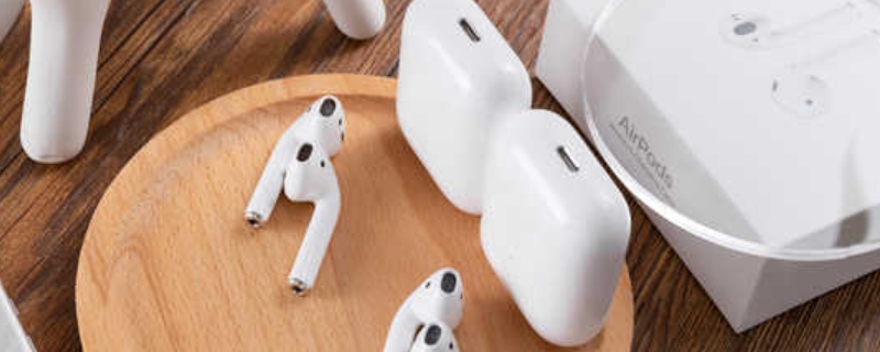 airpods2音质什么水平