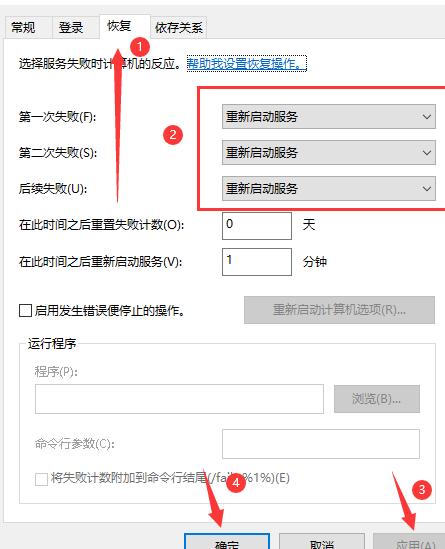 solidworks2020怎么获得下列许可standard？ solidworks2020获得下列许可standard教程攻略