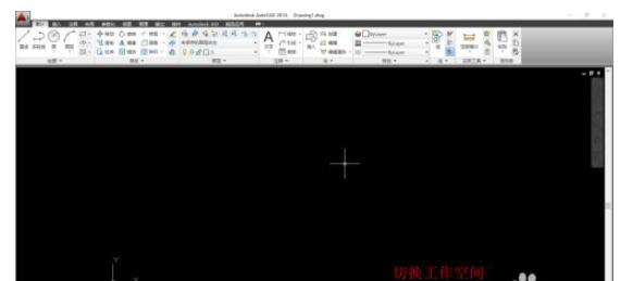 AutoCAD2014怎么调成经典模式？ AutoCAD2014调成经典模式教程