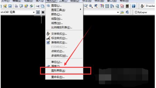 AutoCAD2014怎么设置图形界限？ AutoCAD2014设置图形界限教程