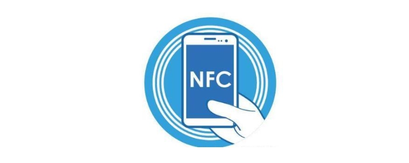 nfc没有网络能使用吗