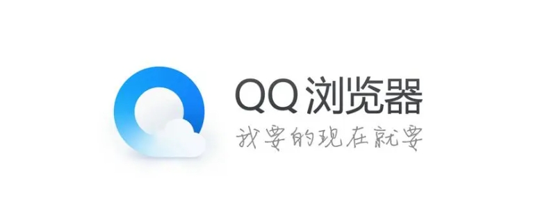 qq浏览器解压文件密码是什么