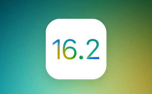 iOS16.2Beta3更新了什么