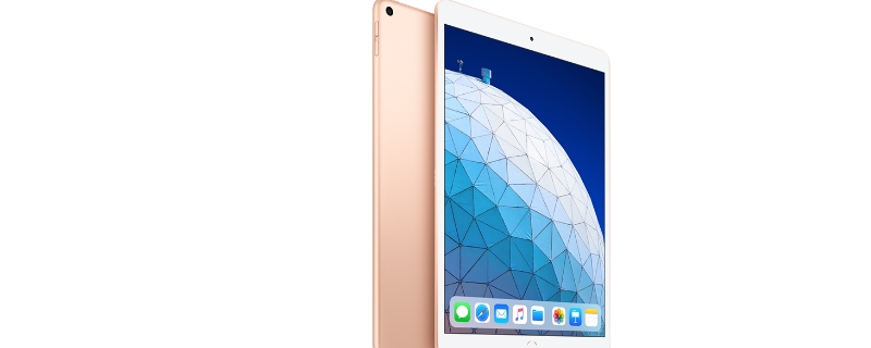 ipadair3充电器多少w