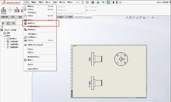 solidworks2020怎么导出二维图？ solidworks2020导出二维图教程攻略