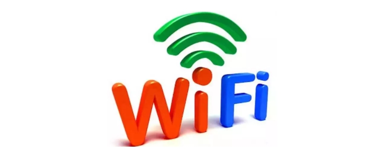 小米共享wifi随便用吗