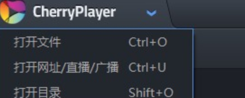 cplayer是什么软件