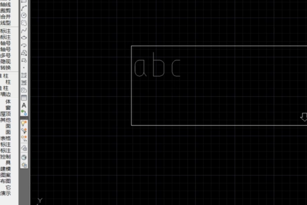 AutoCAD2014怎么输入文字？ AutoCAD2014输入文字教程攻略