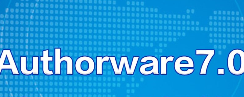 authorware7.0中不存在的交互类型是