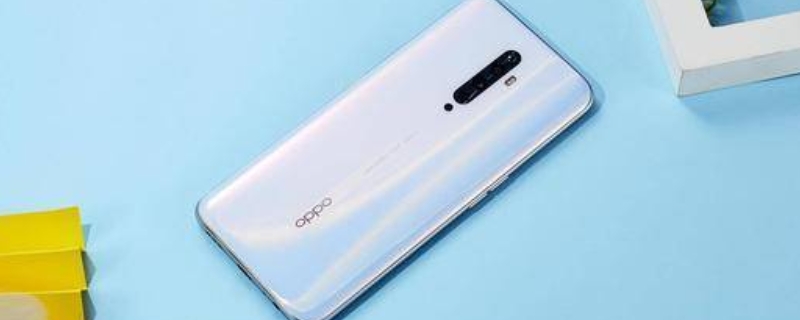 opporeno2z屏幕尺寸