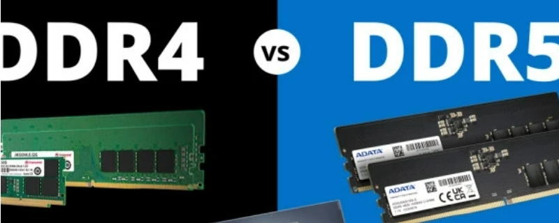 ddr4和ddr5接口一样吗