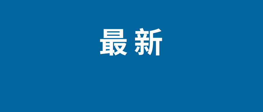 蚂蚁新村今日答案2.5最新：古人曾用以下哪种花比喻看病的郎中？