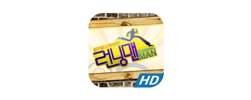 runningman在哪个app能看