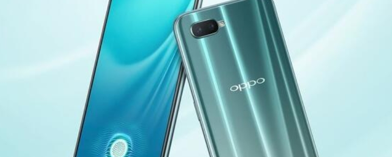 oppor15x电池容量多大