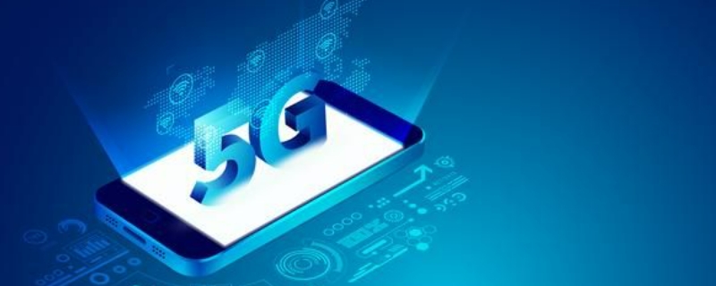 5g比4g更耗流量吗