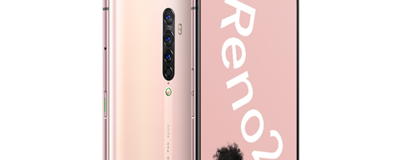 opporeno2充电器多少瓦