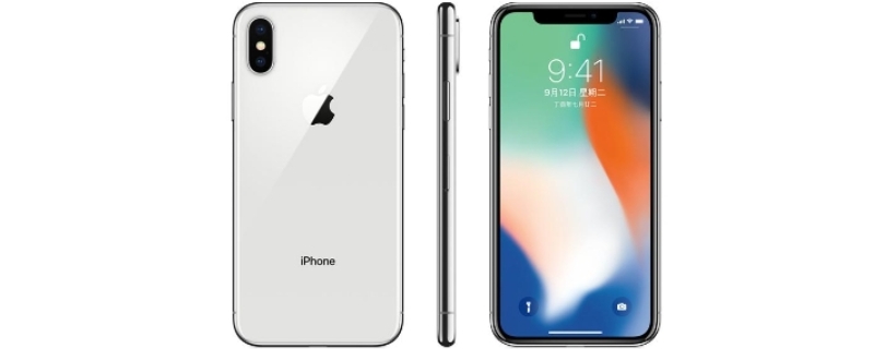 iphonex电池容量