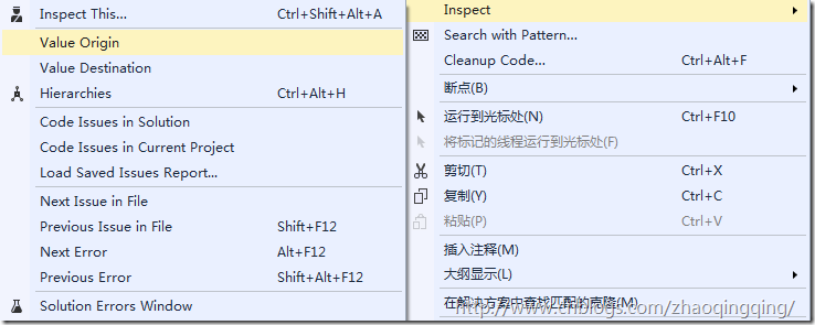 Resharper查找赋值教程攻略 Resharper怎么查找赋值？