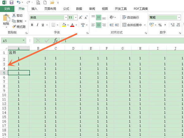 excel表格如何一键调整行高？ excel表格一键调整行高方法