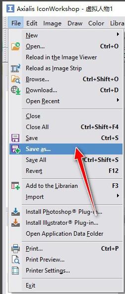 Axialis IconWorkshop怎么更换图标背景？ Axialis IconWorkshop更换图标背景教程攻略