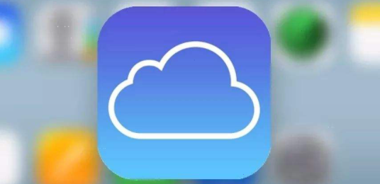 icloud+怎么隐藏邮件地址?icloud+隐藏邮件地址步骤介绍