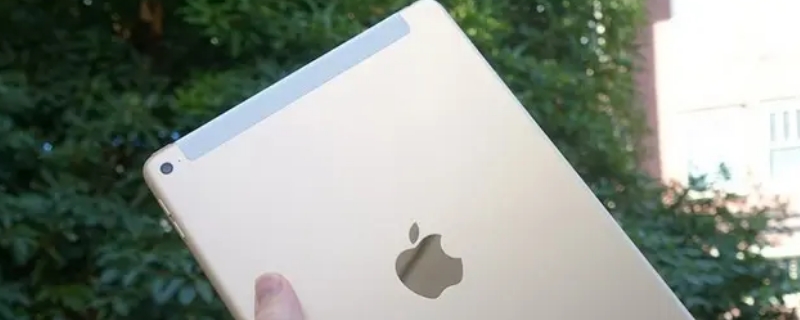 ipad air2是几代