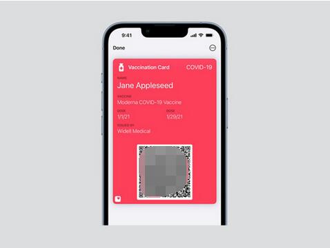 iphone手机如何添加疫苗卡？iphone手机添加疫苗卡的方法截图