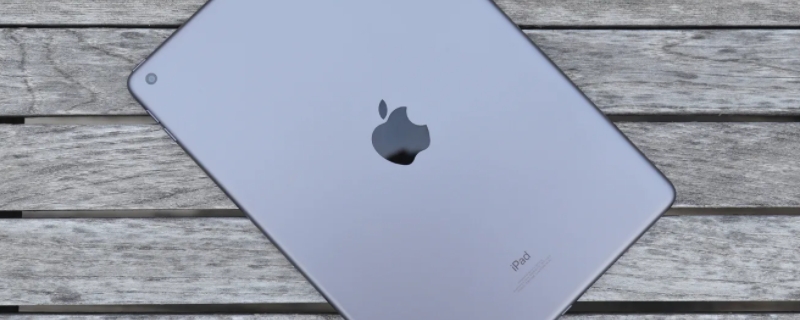 ipad9用的是什么处理器 ipad9是什么处理器