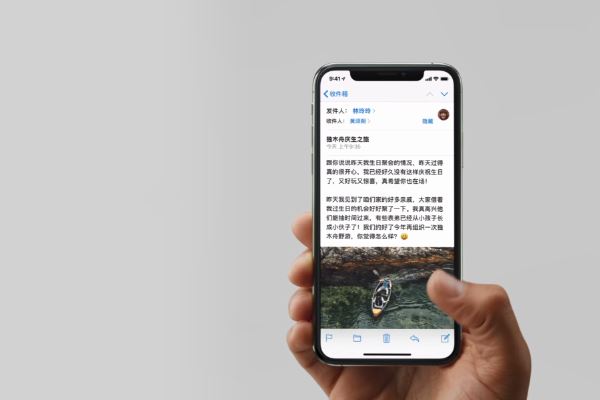 iphone11关掉后台程序的简单操作讲解截图