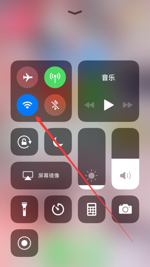 iphone中连接wifi的方法步骤截图