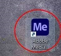 Adobe Media Encoder如何向文件名附加预设名称 向文件名附加预设名称的方法 华军软件园