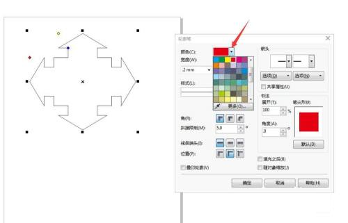 coreldraw如何设置轮廓线参数 coreldraw设置轮廓线参数的方法