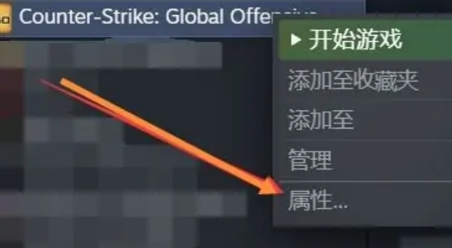 csgo怎么改国服 csgo国服和国际服哪个好