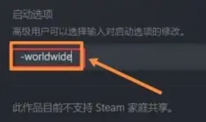 csgo怎么改国服 csgo国服和国际服哪个好