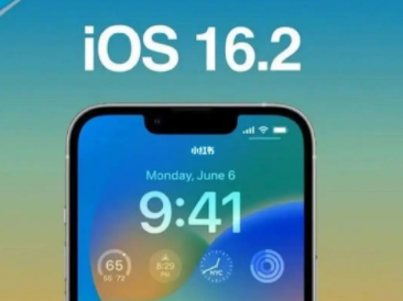 iOS16.2续航修复了吗