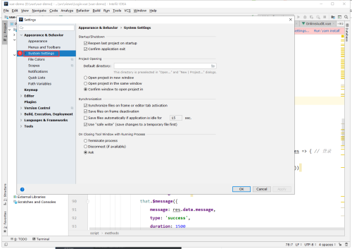 IntelliJ IDEA 2019怎么关闭自动更新 关闭自动更新的方法 华军软件园