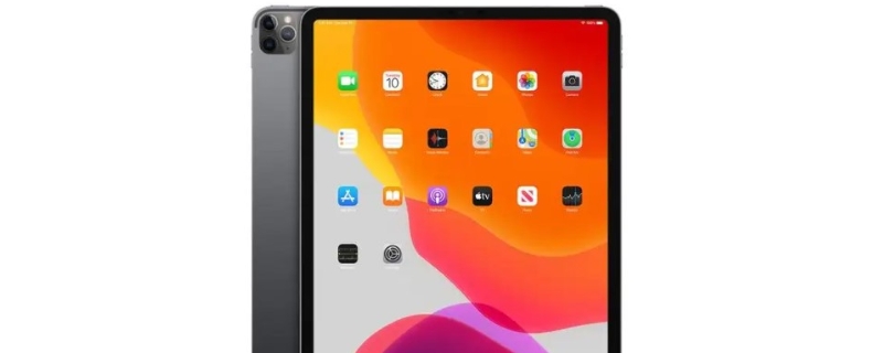 11寸ipad pro长宽多少厘米