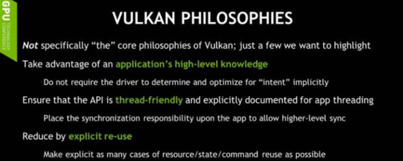 vulkan run time libraries可以卸载吗