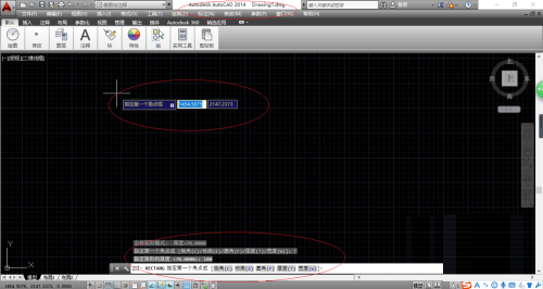 AutoCAD 2014创建矩形图形时如何指定厚度 创建矩形图形时指定厚度的方法